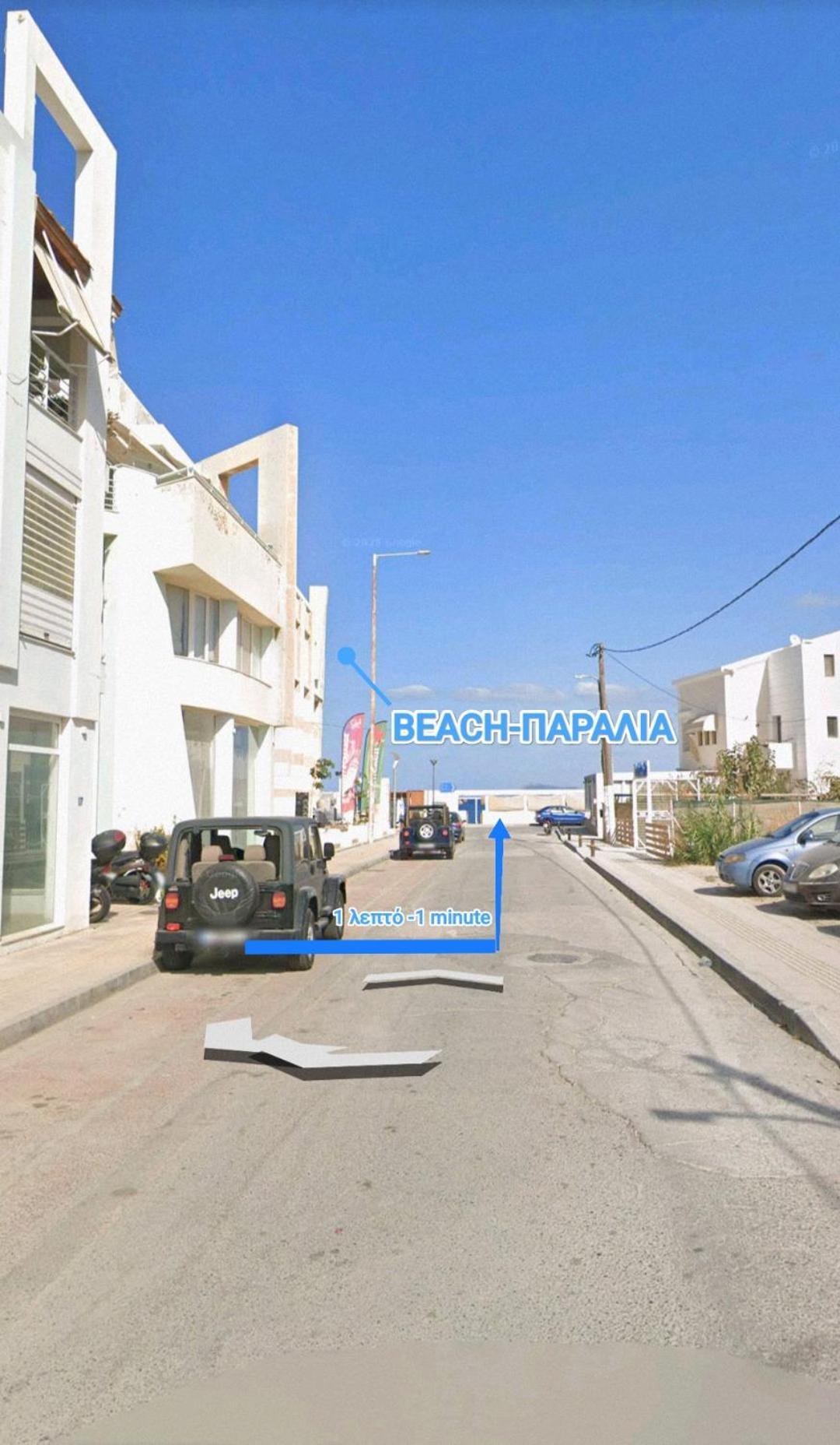 Seaside Breeze Apartment