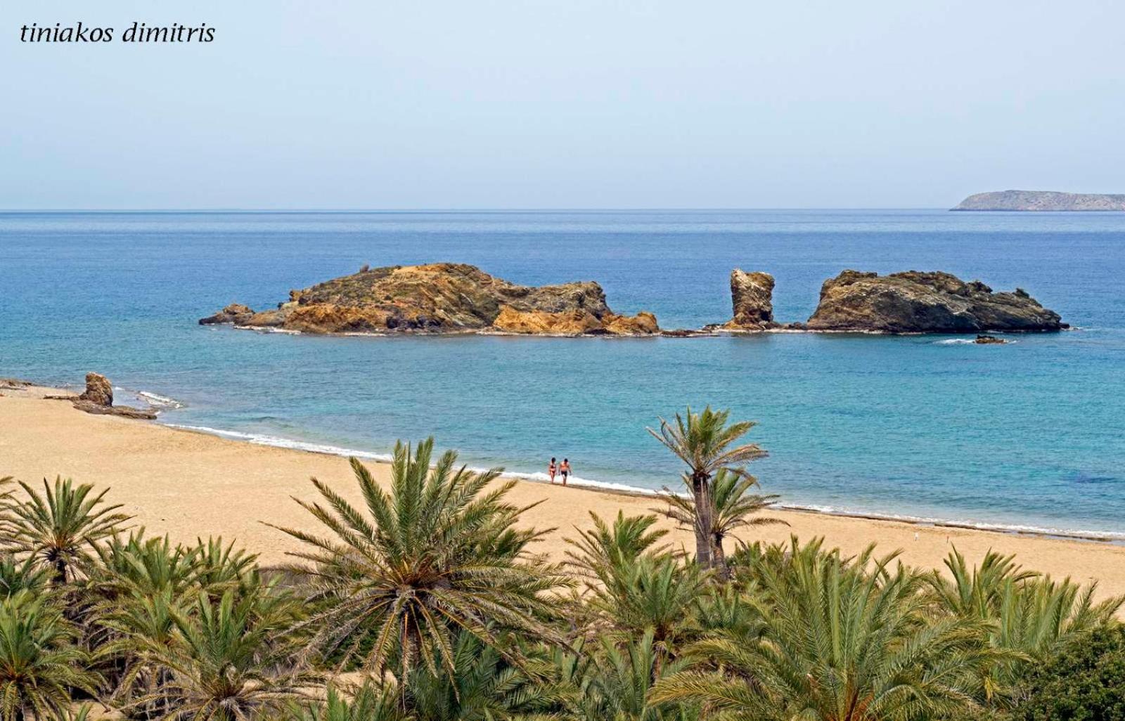 Appartamento Seaside Breeze